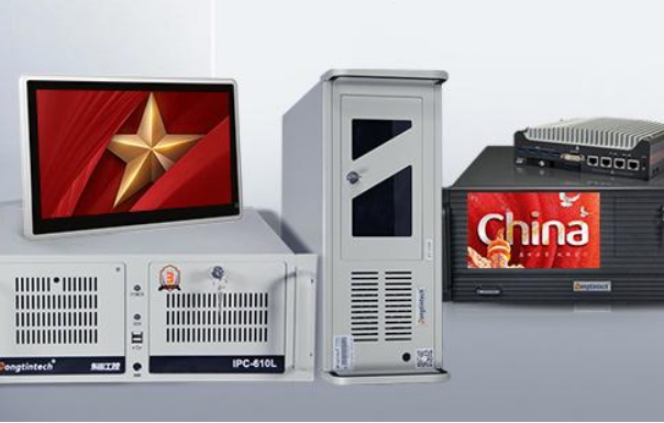 內(nèi)蒙古工控機(jī)國產(chǎn)化是什么？什么是國產(chǎn)化率，如何衡量？一文給你說透！