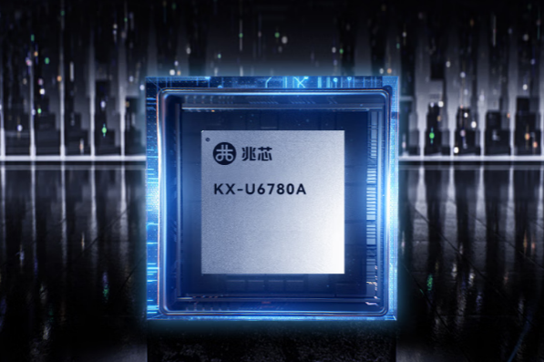 東田國產(chǎn)化無錫工控機處理器.png