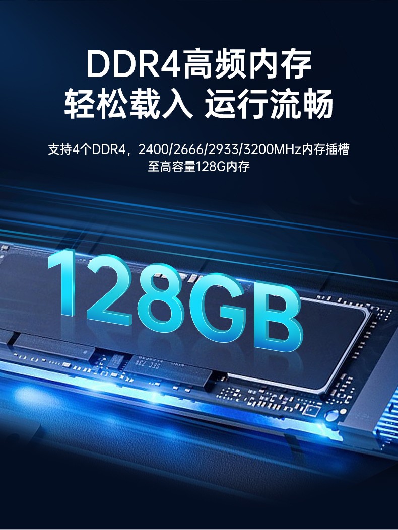 酷睿11代i9工業(yè)主機電腦,高性能4U長坡鎮(zhèn)工控機,雙網(wǎng)6串,DT-610L-BH470MA.jpg