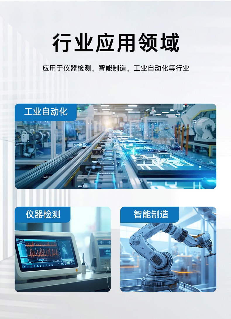 酷睿11代i9工業(yè)主機電腦,高性能4U長坡鎮(zhèn)工控機,雙網(wǎng)6串,DT-610L-BH470MA.jpg