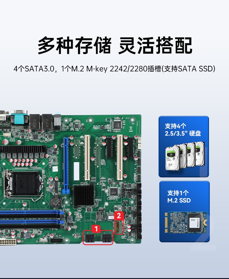 酷睿11代i9工業(yè)主機電腦,高性能4U長坡鎮(zhèn)工控機,雙網(wǎng)6串,DT-610L-BH470MA.jpg