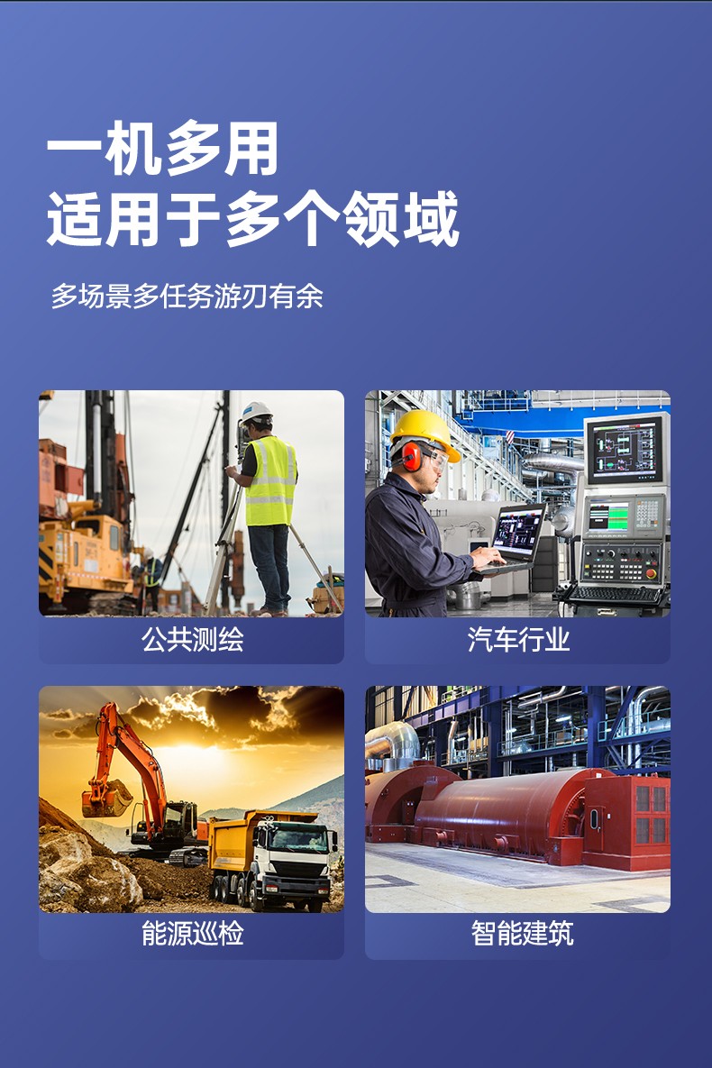 酷睿12代戶外筆記本,雷電4高速接口,Windows 11加固長坡鎮(zhèn)三防筆記本,DTN-S1512E.jpg