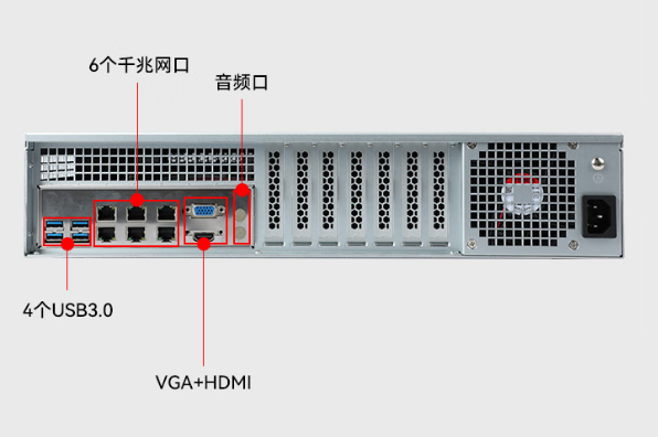 東田工控國產(chǎn)化常州工控機(jī).png